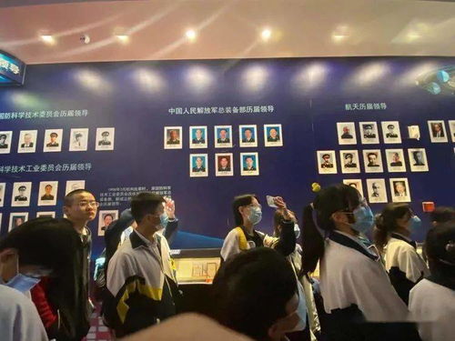 我校寒假創(chuàng)新舉措 師生參與省臺(tái)節(jié)目錄制，研學(xué)活動(dòng)點(diǎn)亮教育新緯